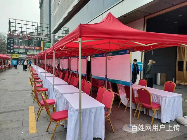 洛阳庆典演出会议led大屏舞台桁架音响桌椅拱门空飘 - 图片 5