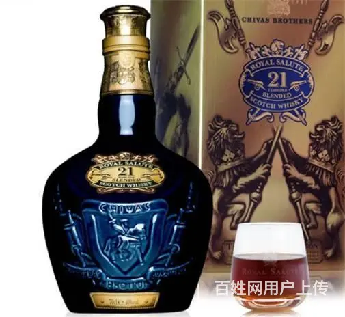 番禺高价回收拱桥洋酒-番禺回收洋酒行情咨询 - 图片 6
