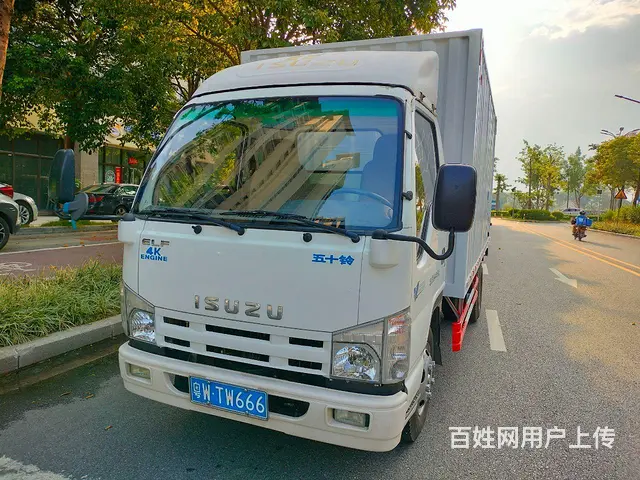 庆铃 - 图片 2