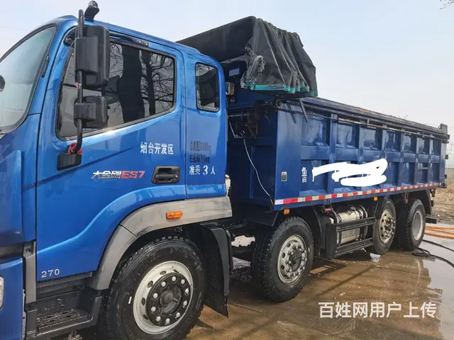 福田瑞沃 瑞沃重型 自卸车 国6 - 图片 1
