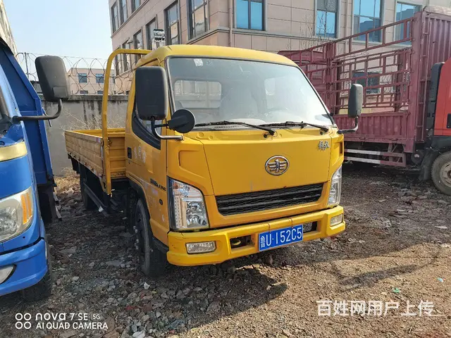 解放 平板车 - 图片 2