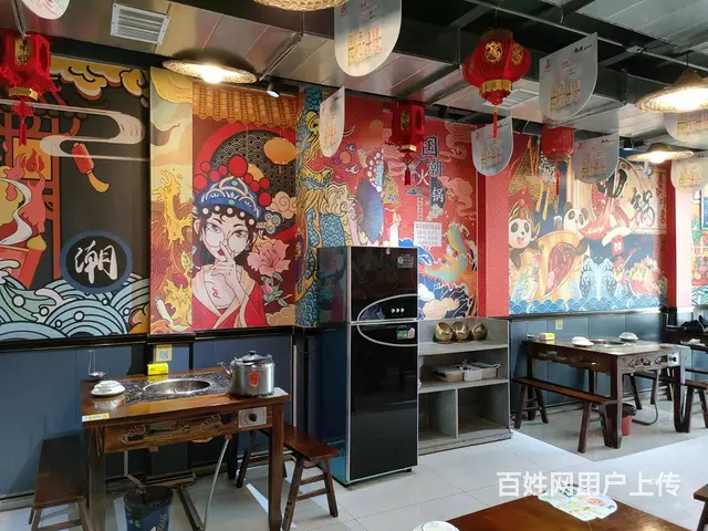 B个人一玫瑰园商圈火锅店转让 - 图片 5