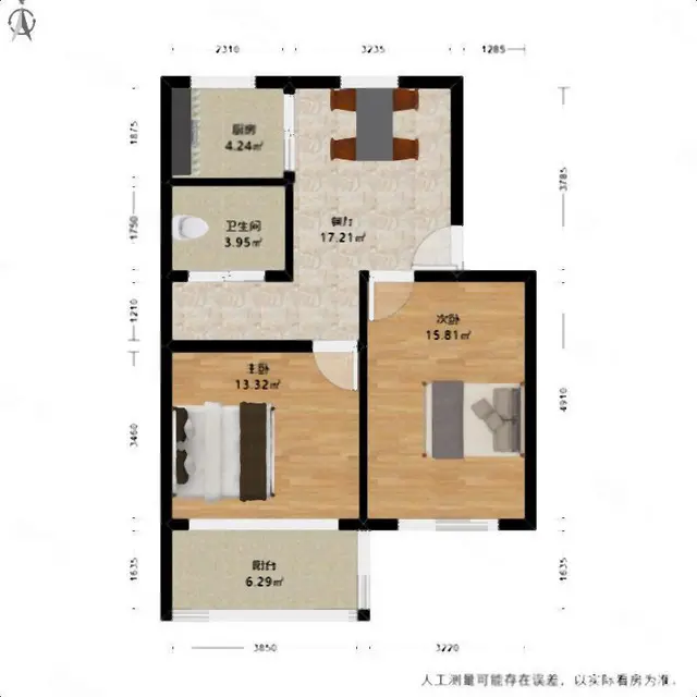 急！品！房！多层[1-7层]石灰桥新村，这么好的房源，抓紧时 - 图片 10
