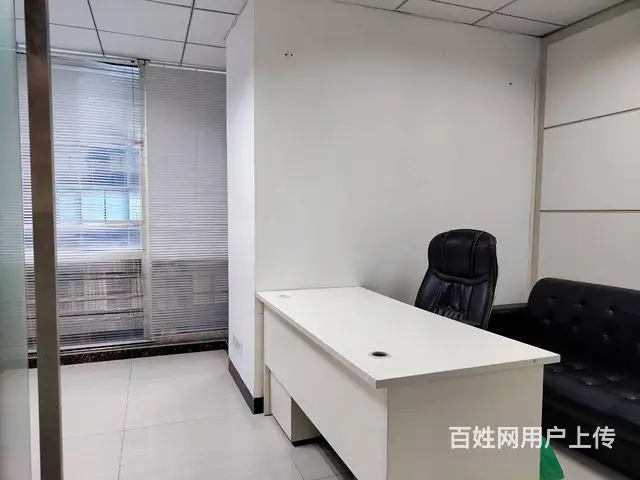 白菜价 珠海市中心 125㎡精装带家具 4500 - 图片 3
