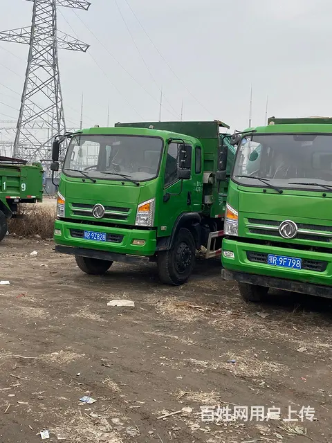 转让多台工程自卸车 - 图片 8