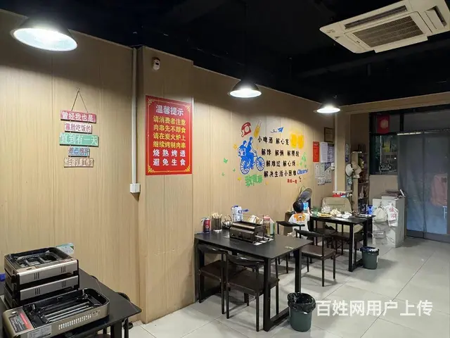 张店区柳泉路营业中烧烤店整体出 - 图片 5