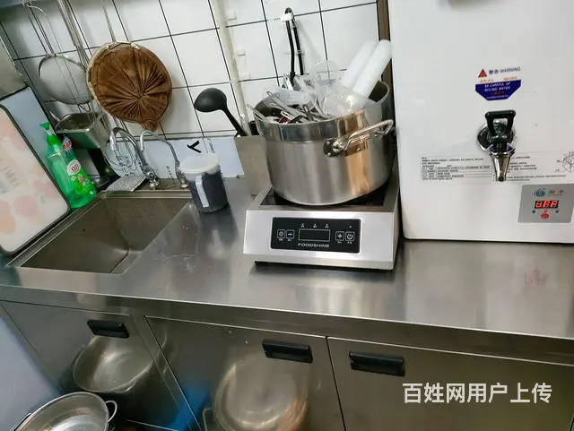 沈阳大学对面品牌奶茶700cc出兑保赚 - 图片 3