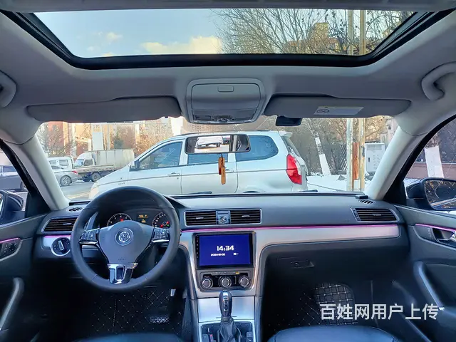 大众 帕萨特 2015款 1.8TSI 双离合 尊雅版 - 图片 7