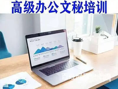 厦门新圩视频剪辑培训，影视后期特效培训怎么样？ - 图片 2
