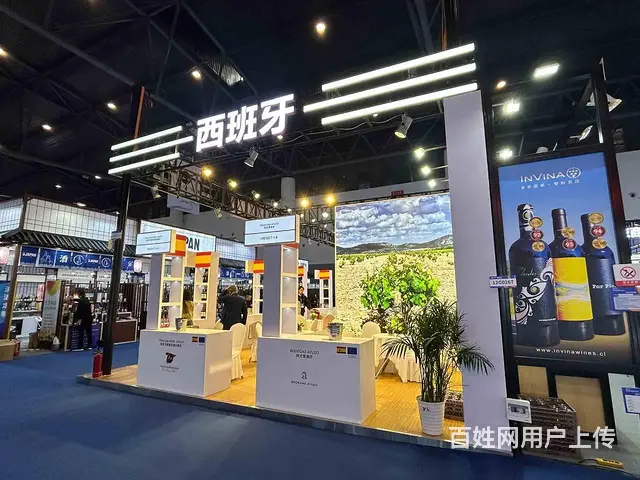 第三十七届中国国际塑料橡胶工业展览会 - 图片