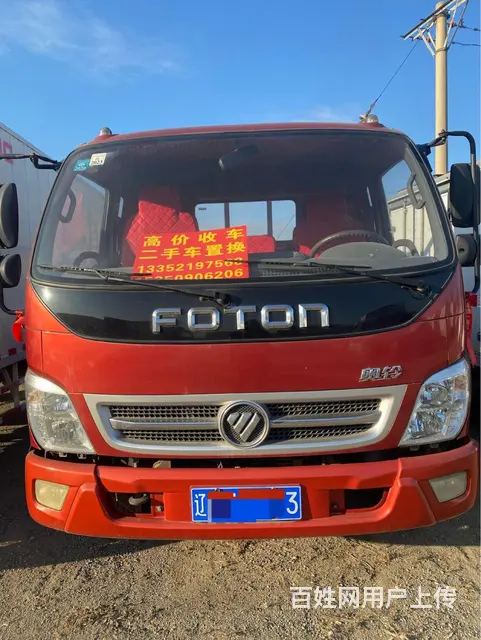 奥铃 平板车  精品车况 - 图片 1