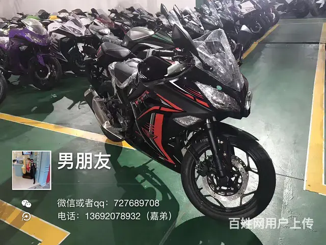 全新车款式多多，男装：北极光，gt高低，小忍者， - 图片 12