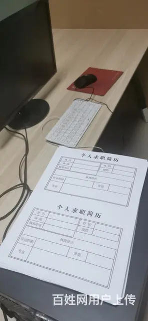招聘兼职销售代表 - 图片