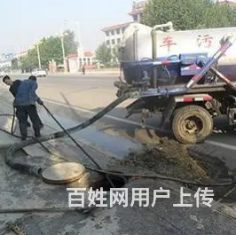咸阳卫生间地漏疏通、水管、洁具来电客户均有优惠！ - 图片 7