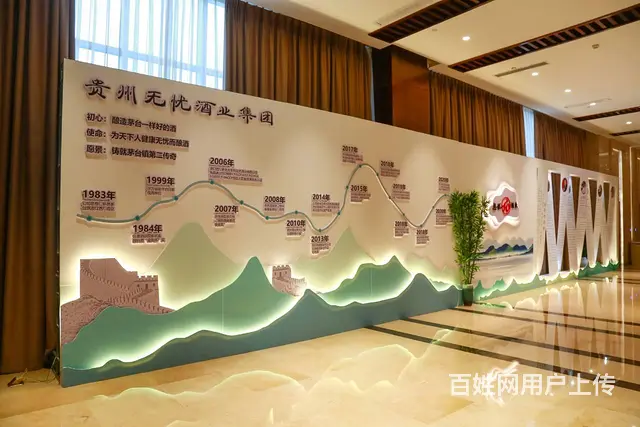 遵义特装、木工制作、铁艺制作、舞台桁架出租 - 图片 2