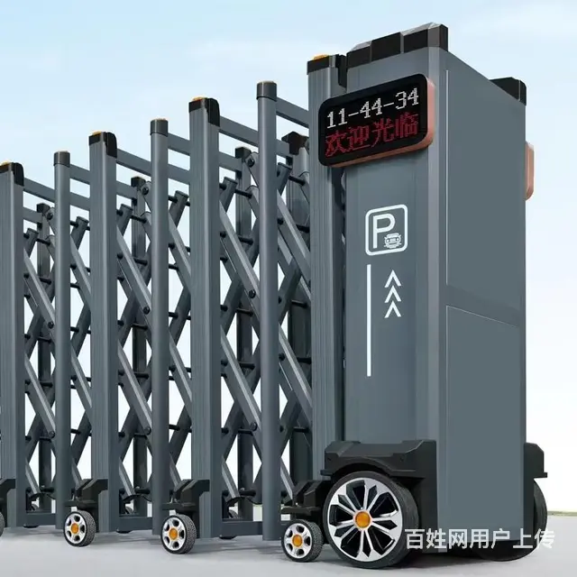 鹤岗市上佳伸缩门车牌识别道闸门单元门电器经销部 - 图片 10