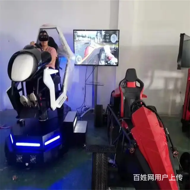 南岸虚拟现实VR设备VR赛车租售价格 - 图片 3