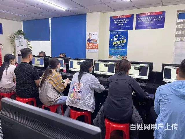 英语、日语、韩语等语言培训线上线下同步结合 - 图片 3