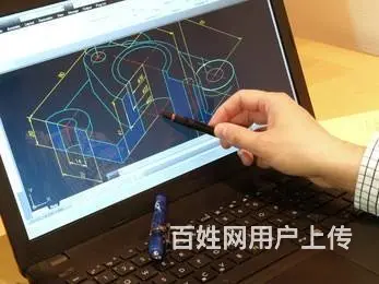 电脑基础、电脑办公培训 - 图片