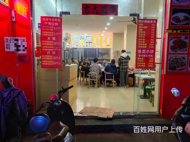 （51旺铺推荐）龙华滨涯花园新村100平饭店转让 - 图片 2