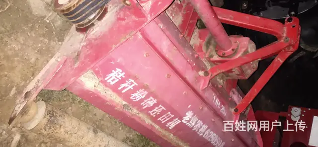 【搞定了！】秸秆还田机 - 图片 1