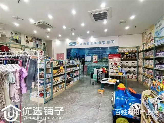 （优选铺子）南外137旁100平母婴店转让（可空转） - 图片 3