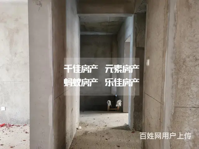 怡和庄园一楼带院房子出售 - 图片 7