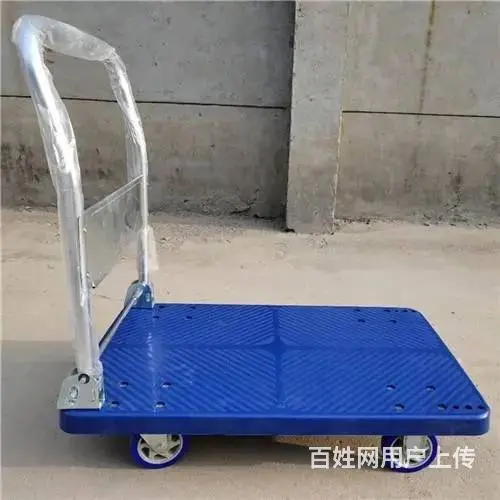 快递塑料手推车折叠平板车铁板车仓储搬运车双层拉货车 - 图片 2