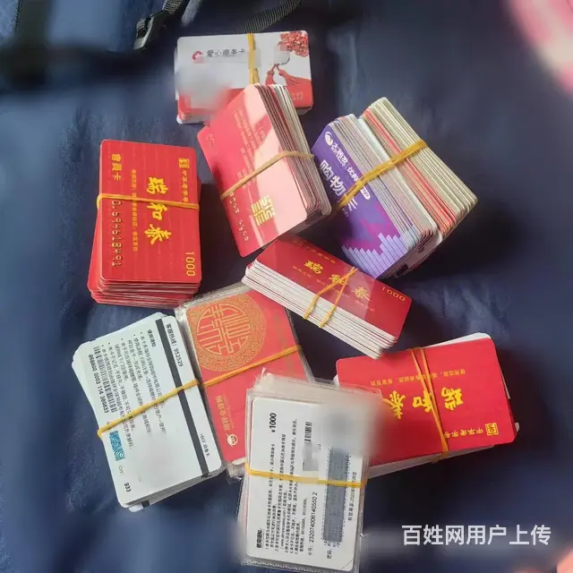 常州市沃尔玛卡回收几折？沃尔玛卡回收电话多少？山姆 - 图片 4
