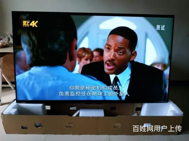 全新夏普索尼东芝松下55寸-100寸4K液晶电视机 - 图片 9