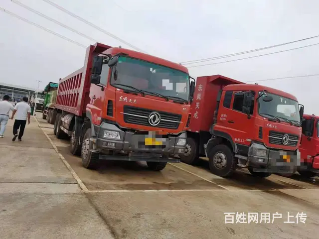 载货车东风天龙385马力前四后八自卸车 - 图片 2