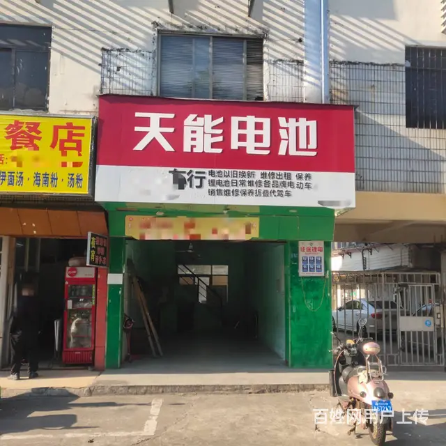 （51旺铺推荐）国贸华海路口临街64平（上下层）铺面空转 - 图片 1