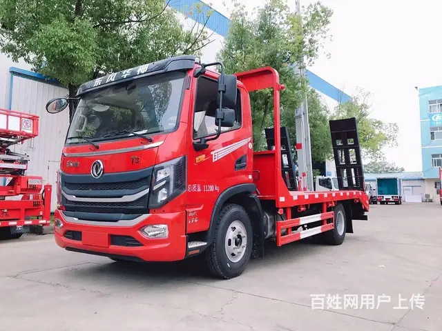 东风华神平板车　拉60 150挖掘机拖车 包上户 - 图片 5
