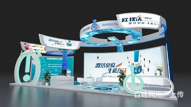 企业展厅设计-展厅装修设计_展馆设计装修_史馆设计 - 图片 3