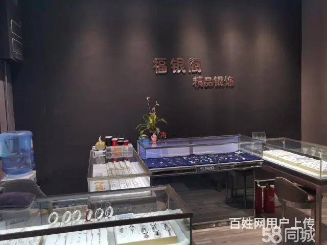 急转！赤峰市红山区维多利地下商场10平精品银饰店 - 图片 2
