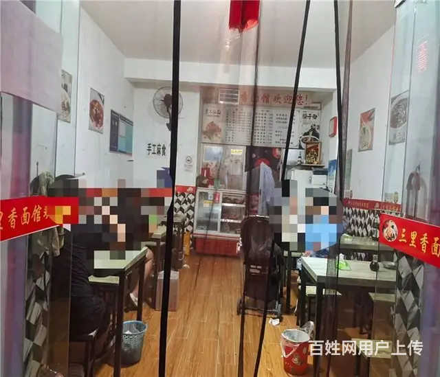 （同城搜铺网）转让新福北路38平面馆 - 图片 3