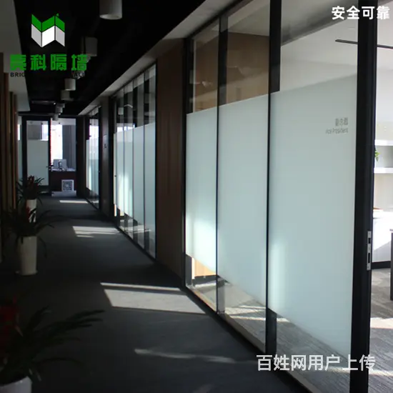 安徽阜阳办公生活离不开玻璃隔断 - 图片 1