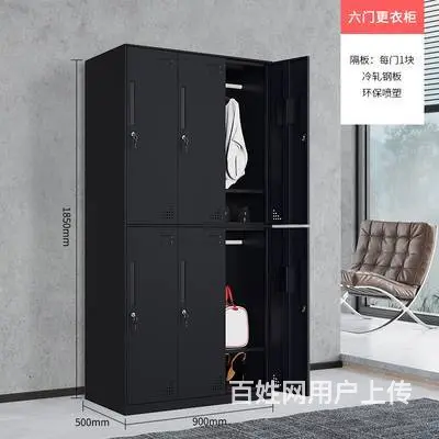 套色更衣柜储物柜 - 图片 11