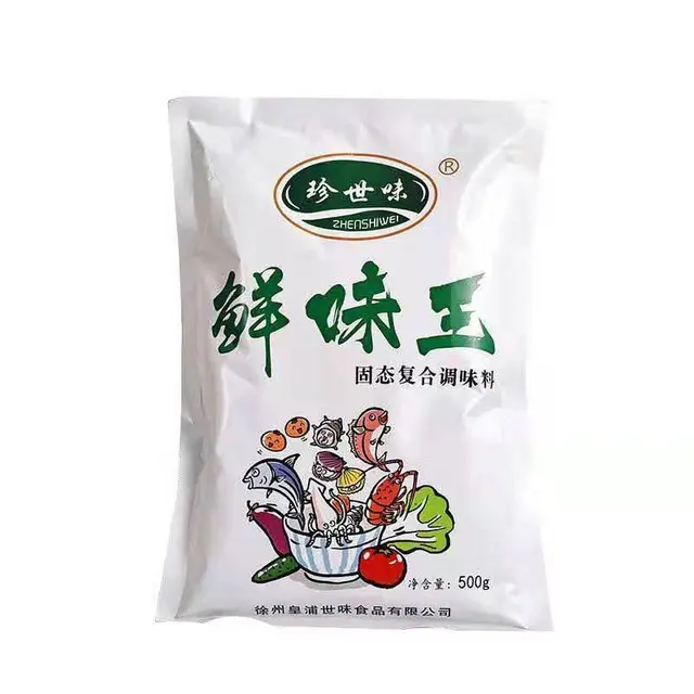 徐州鸡精调味品厂家直销提供oem代加工 - 图片 1