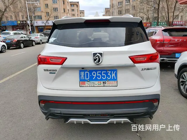 宝骏530 2019款 1.5T 手动 舒适型 - 图片 6