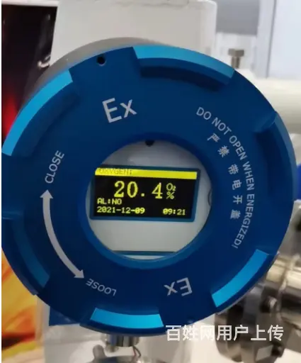 超长质保防爆氨气NH3分析仪 - 图片 1