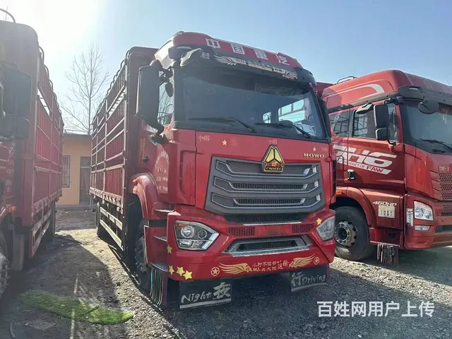 二手重汽豪沃6.8米高栏 国六 潍柴245马力包提 - 图片 2