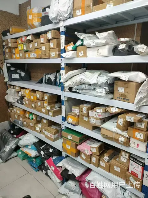 道里新阳路驿站出兑 快递出兑 - 图片 1