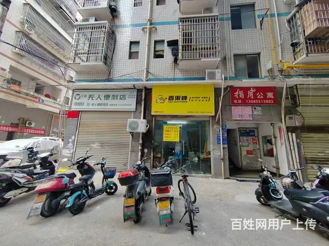 （老板本人）雨花区井湾子大学城附近水果外卖店亏本急转6878 - 图片 5
