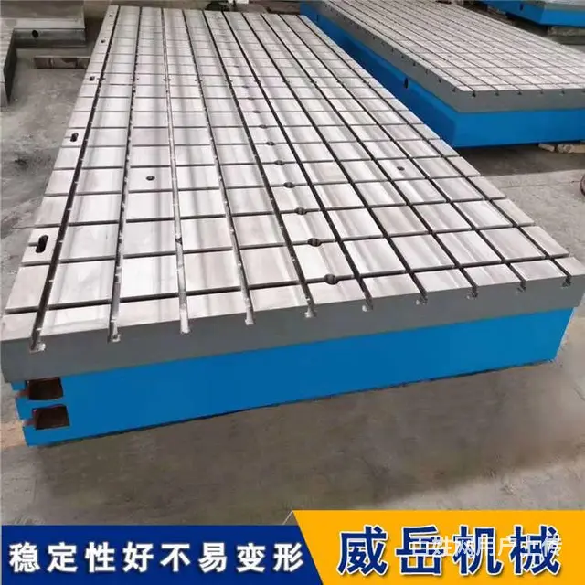 电机试验平台的震动时效会影响质量吗？ - 图片
