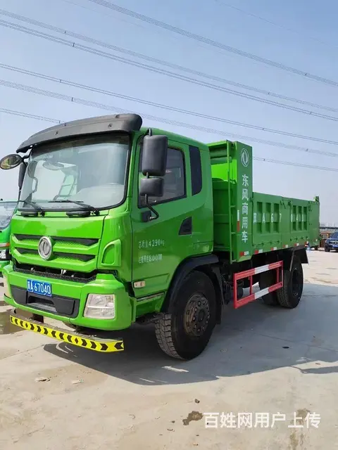 东风 自卸车 国5 - 图片 1