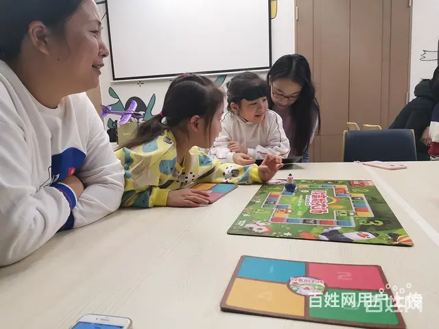 脑科学开智机蒙眼识字 原理好用 ~正哥 - 图片 4
