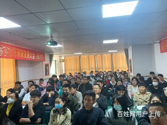 临沂电商美工培训拼多多运营培训阿里巴巴运营 - 图片 3