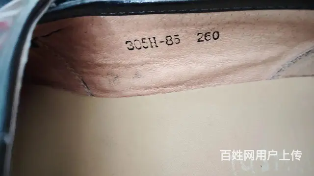 【搞定了！】男皮鞋 - 图片 2