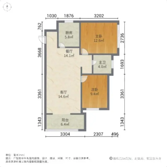 急 边户 橡树湾 中楼层 精装修两室 中央空调 落地窗 - 图片 8